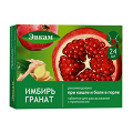 Эвкам с прополисом (Звездочка-Прополис) таблетки для рассасывания Имбирь-Гранат 2,5г фото
