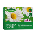 Эвкам с прополисом (Звездочка-Прополис) таблетки для рассасывания Ромашка-Чабрец 2,5г фото