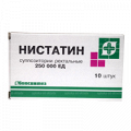 Нистатин суппозитории ректальные 250000ЕД фото