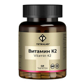 Tetralab "Витамин К2 (100мкг)" таблетки 165мг фото