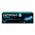 Картигиал Плюс раствор протез синовиальной жидкости 1,5% 2,5мл фото
