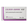 Селен+Цинк Vit таблетки 800мг фото