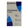 Руксолитиниб таблетки 15мг фото