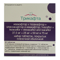 Трикафта таблеток набор 37,5мг+25мг+50мг и 75мг фото
