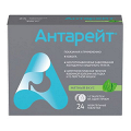 Антарейт таблетки жевательные мятный вкус 800мг фото