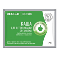 Леовит Detox каша овсяная со льном яблоком и свеклой 27г фото
