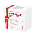 Артрадол лиофилизат для инъекций 200мг фото