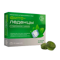 Фитоледенцы с подорожником и чабрецом леденцы со вкусом ментола 3250мг фото