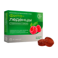 Фитоледенцы с подорожником и чабрецом леденцы со вкусом малины 3250мг фото
