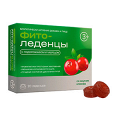Фитоледенцы с подорожником и чабрецом леденцы со вкусом клюквы 3250мг фото