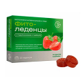 Фитоледенцы с подорожником и чабрецом леденцы со вкусом клубники 3250мг фото