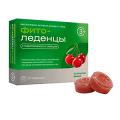 Фитоледенцы с подорожником и чабрецом леденцы со вкусом вишни 3250мг фото