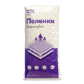 Bona Mente! пеленки впитывающие Super plus 60смх90см фото