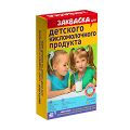 Эвиталия закваска для детского кисломолочного продукта 2г фото