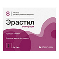 Эрастил солофарм раствор для инъекций 5мг/мл 5мл фото