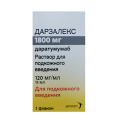 Дарзалекс раствор для инъекций фото