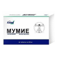 Алтай-Фарм "Мумие" таблетки 0,20г фото