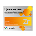 Vitamir (Витамир) "Цинк Актив" таблетки 210мг фото