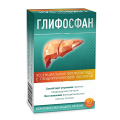Глифосфан капсулы 455мг фото