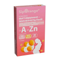 Siporange "Сипоранж Витаминно-минеральный комплекс от А до Zn для планирующих беременность, беременных и кормящих женщин" таблетки 885мг фото