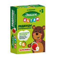 Эвкам Детям леденцы со вкусом земляники 3,2г фото