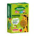 Эвкам Детям леденцы со вкусом малина-груша 3,2г фото