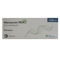 Миглустат ПСК капсулы 100мг фото