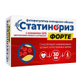 Consumed "Статинориз Форте" Фито-регулятор липидного обмена таблетки 900мг фото