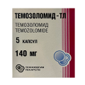 Темозоломид-ТЛ капсулы 140мг фото