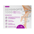 BioForte "Венофорте 1000" (Диосмин+Гесперидин Форте) таблетки 1240мг фото