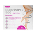 BioForte "Венофорте 500" (Диосмин+Гесперидин) таблетки 824мг фото