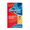 Ранкоф Флю порошок со вкусом лимона и меда 17г фото