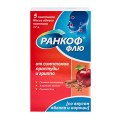 Ранкоф Флю порошок со вкусом яблока и корицы 17г фото