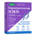 Эвалар Anti-Age "Геропротектор NMN" капсулы 0,25г фото