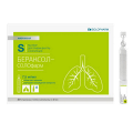 Бераксол-СОЛОфарм раствор 7,5мг/мл 2мл фото