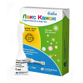Лакс Канон раствор Бэби (микроклизма) 5мл фото