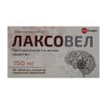 Лаксовел таблетки 150мг фото