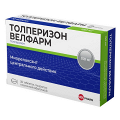Толперизон Велфарм таблетки 150мг фото
