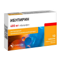 Ибупирин таблетки 400мг фото