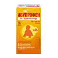 Ибупрофен суспензия для детей (без ароматизатора) 20мг/мл 160мл фото