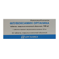 Флувоксамин Органика таблетки 100мг фото