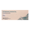 Пемиксамаль таблетки 15мг фото