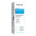 Evalar Cosmetics "Гиалуроновая кислота" сыворотка увлажняющая 30мл фото