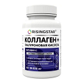 Risingstar "Мумие с коллагеном и гиалуроновой кислотой" капсулы 600мг фото