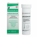 Алкосенсор полоски индикаторные для определения алкоголя в слюне фото