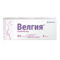 Велгия раствор для инъекций 0,5мг/доза 1,5мл фото