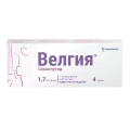 Велгия раствор для инъекций 1,7мг/доза 3мл фото