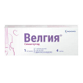 Велгия раствор для инъекций 1мг/доза 3мл фото