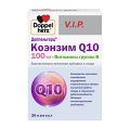 Доппельгерц V.I.P. "Коэнзим Q10 100мг + Витамины группы В" капсулы 515мг фото