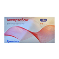 Аксартобан капсулы 110мг фото